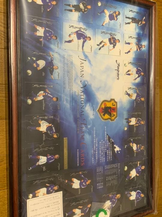 日本代表カードセット ワールドカップ記念グッズ 中田英寿 日本代表カードセット