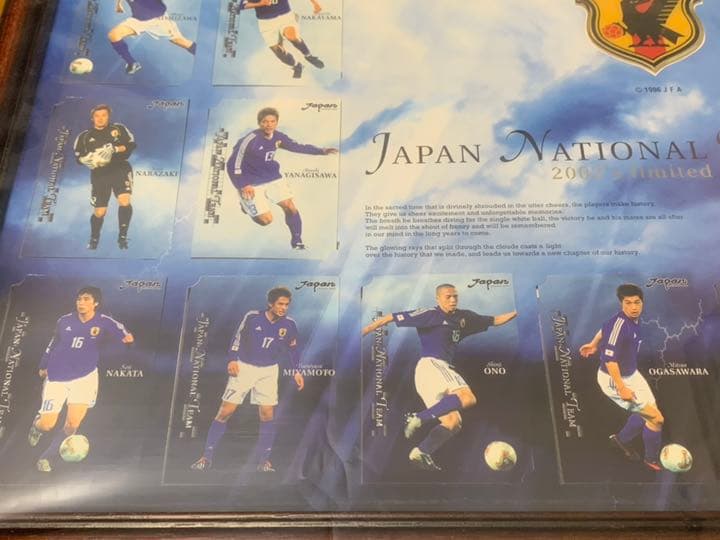 日本代表カードセット ワールドカップ記念グッズ 中田英寿 日本代表カードセット