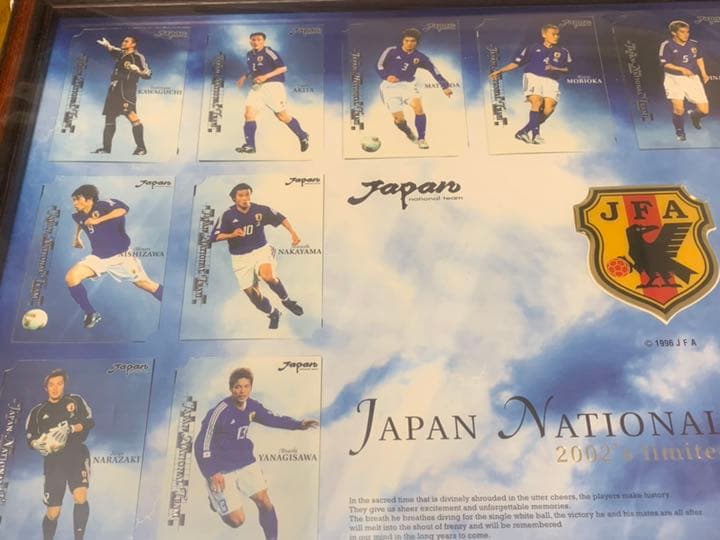 日本代表カードセット ワールドカップ記念グッズ 中田英寿 日本代表カードセット