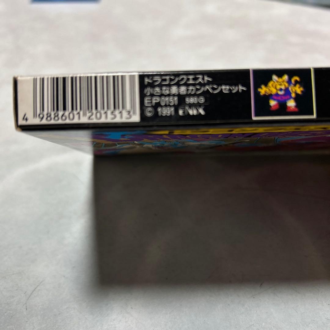 ドラゴンクエスト／カンペンセット／未開封・新品