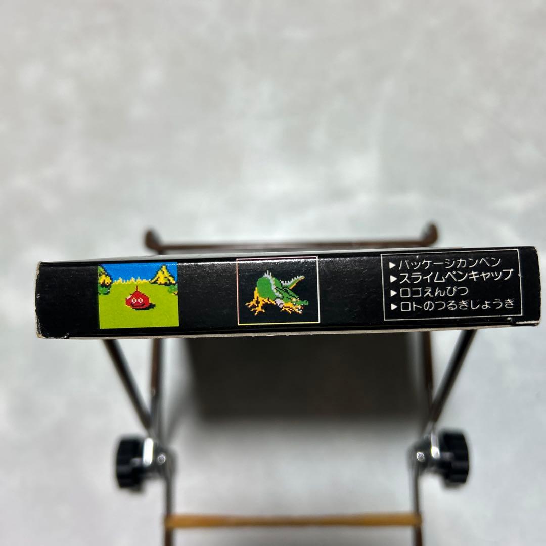 ドラゴンクエスト／カンペンセット／未開封・新品