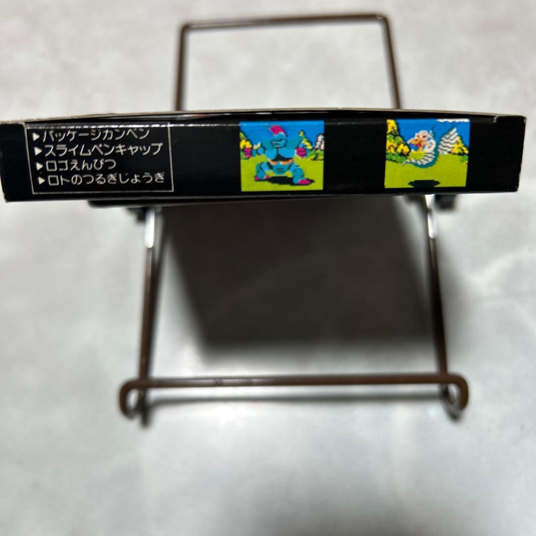 ドラゴンクエスト／カンペンセット／未開封・新品
