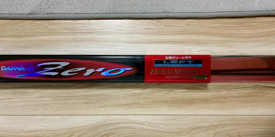 【未使用品・引取推奨】TD-S ZERO(ワーミン・ジギン)ZR631MHRBL