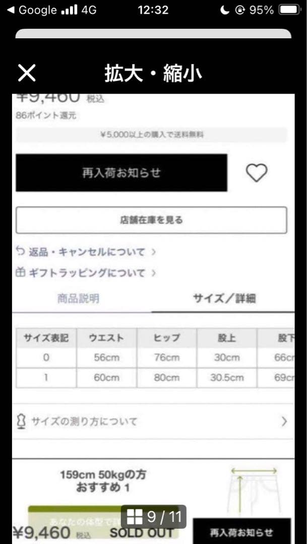 emmi yoga 上下　セットアップ　テラゾー柄　オフホワイト×カラフル