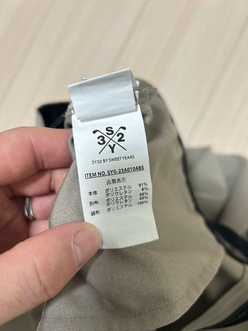 【美品】SY32 by SWEET YEARS GOLFパンツ L