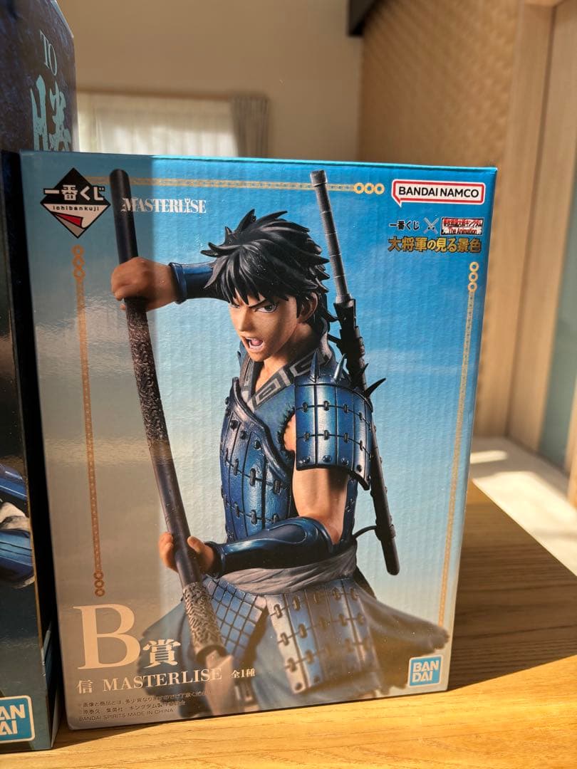 一番くじ キングダム フィギュア 3体セット 王騎・信・騰