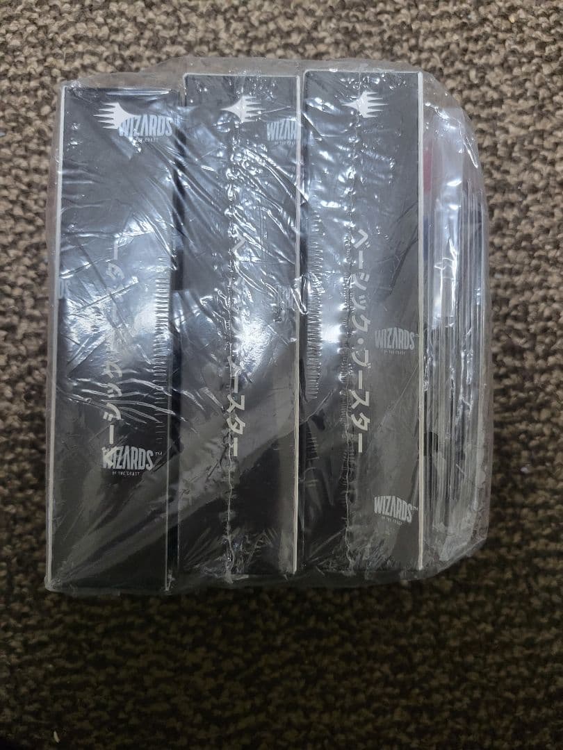 トークンパックつき MTG FF ベーシック・ブースター 3BOX　未開封