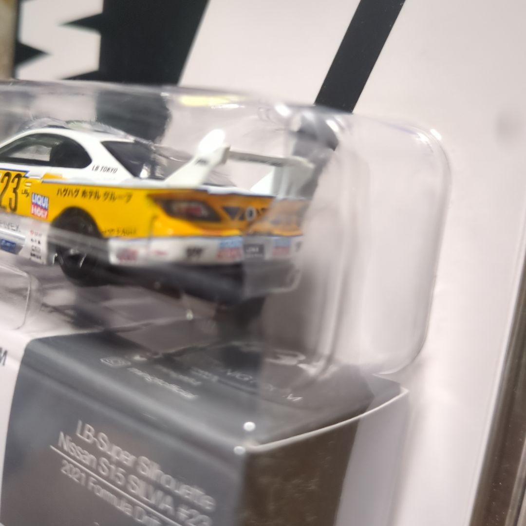 MINI GT LB スーパーシルエット　日産　シルビア　S15