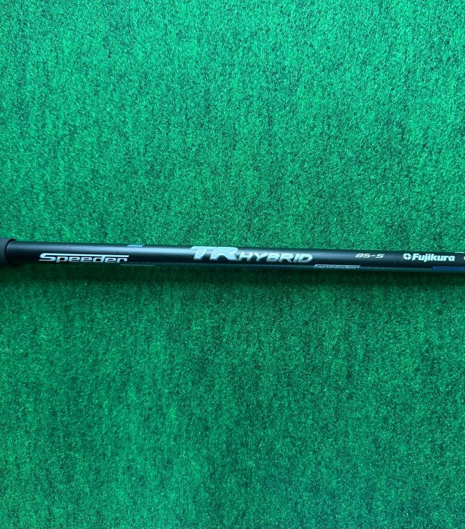 Fujikura TR Hybrid 85-Sテーラーメイドスリーブ ドライバー