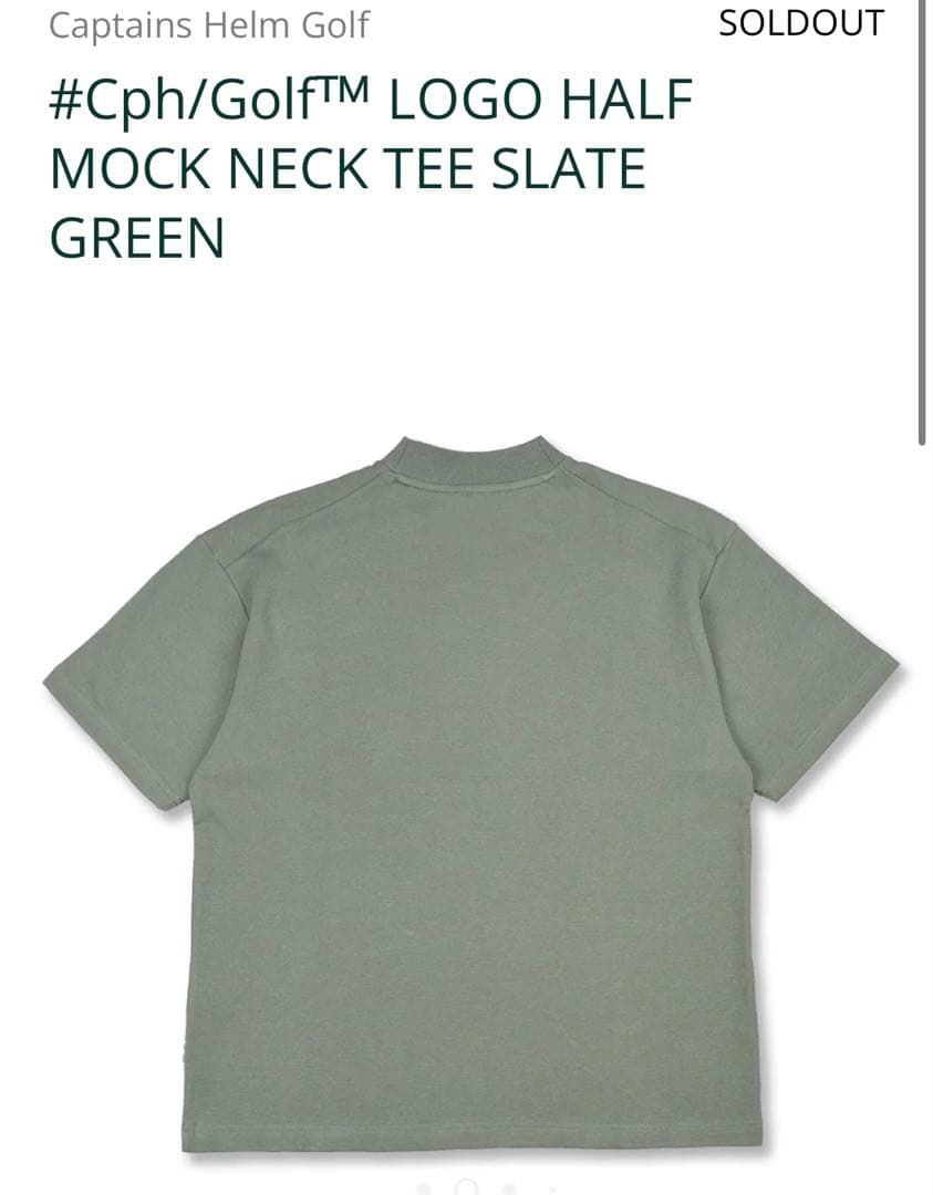 #Cph/Golf™ MOCK NECK TEE SLATE GREEN