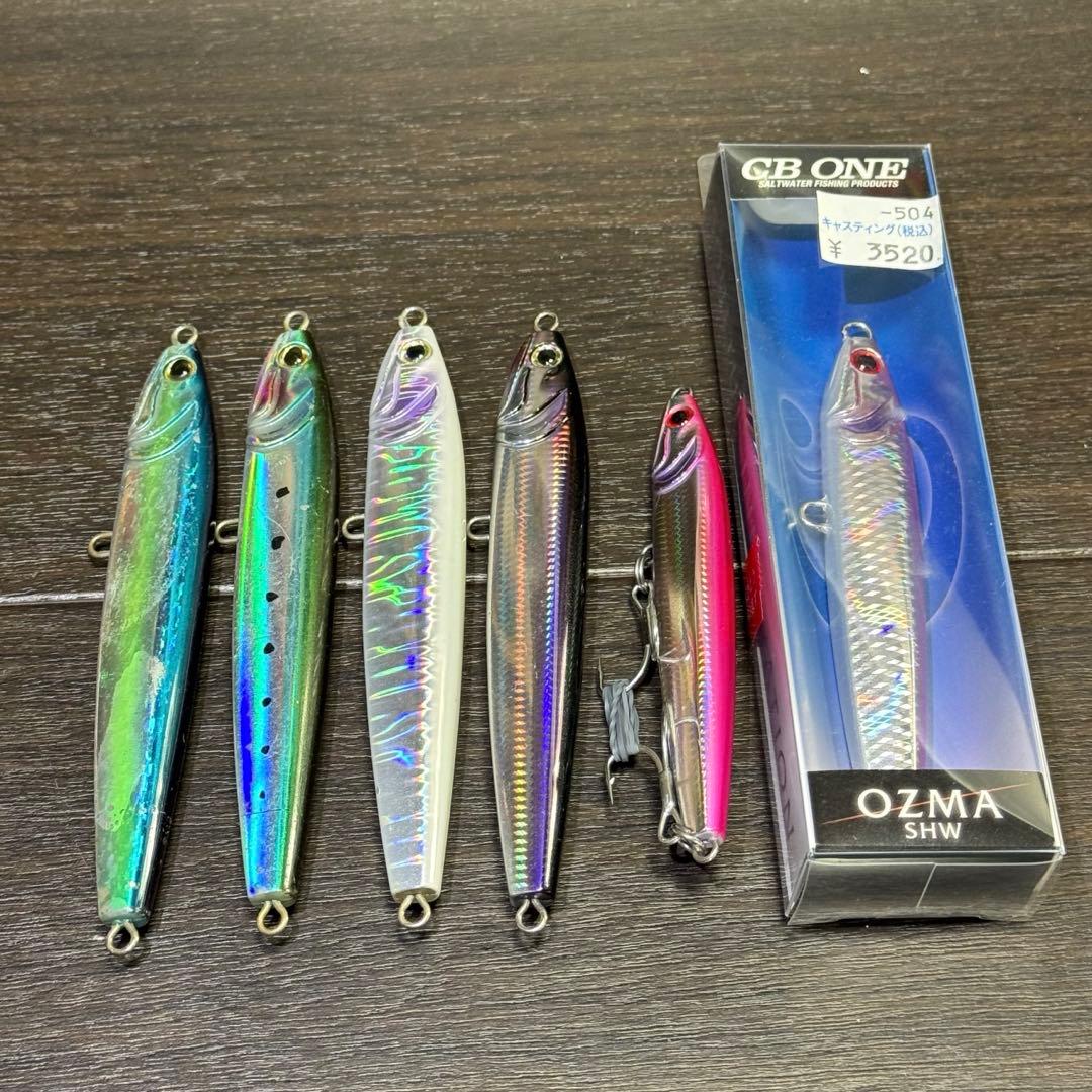 CBONE シービーワン OZMA オズマ 6個セット
