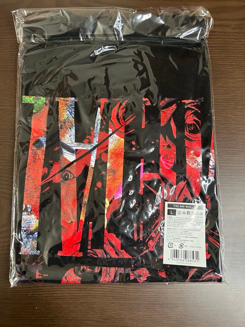 【BABYL】 GUNS N' ROSES コラボ TEE セット L