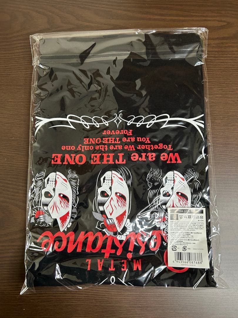 【BABYL】 GUNS N' ROSES コラボ TEE セット L
