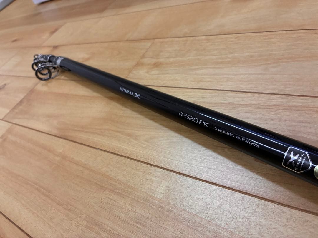 SHIMANO シマノ　磯遠投AX 4-520PK