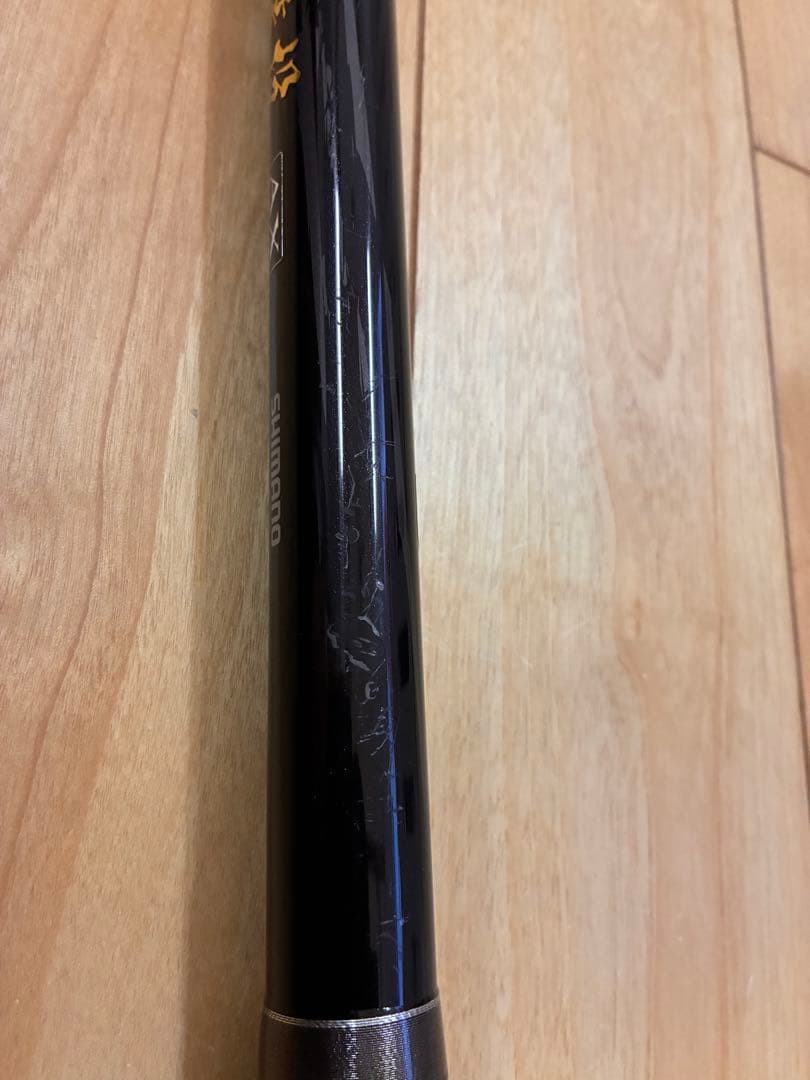 SHIMANO シマノ　磯遠投AX 4-520PK