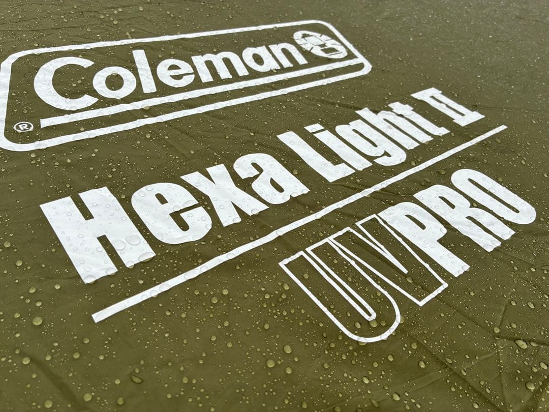 Coleman ヘキサライトII