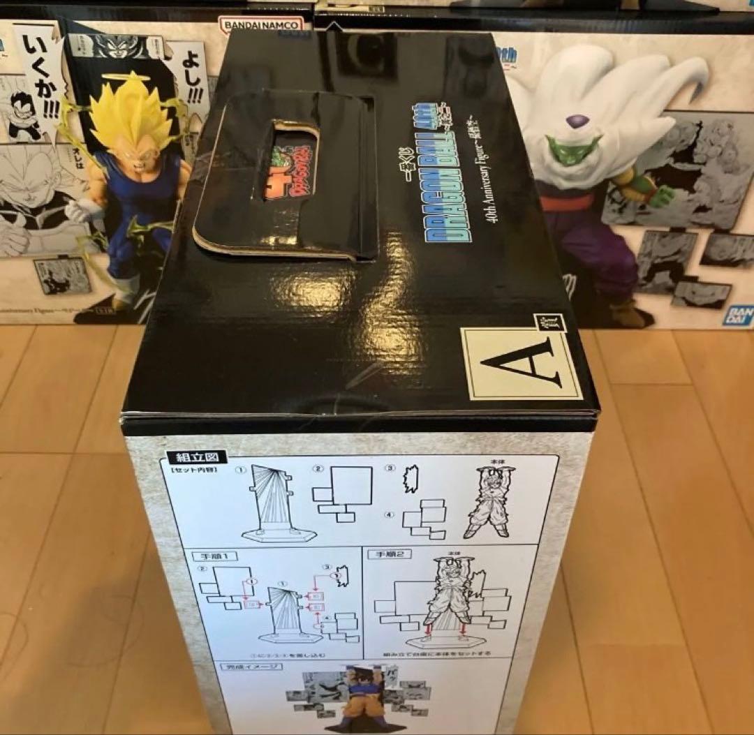 一番くじ ドラゴンボール 40th 〜其之二〜 フィギュアコンプリート