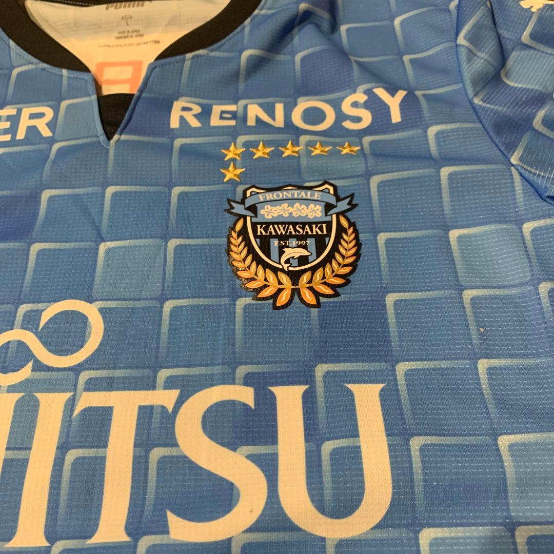 PUMA 川崎フロンターレ ユニフォーム