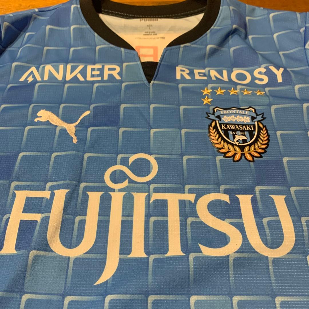PUMA 川崎フロンターレ ユニフォーム