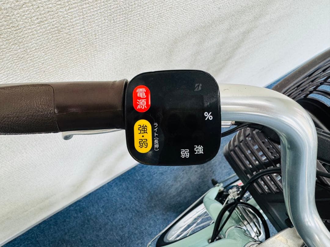 ブリヂストンフロンティア B400 電動自転車中古【B8X70737】