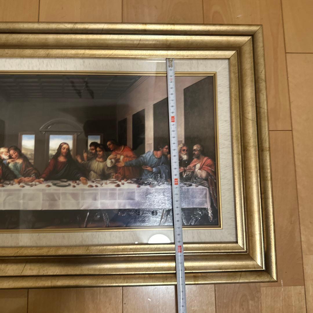 世界の名画 ダ・ヴィンチ 美術品 インテリア 印刷 アート 最後の晩餐