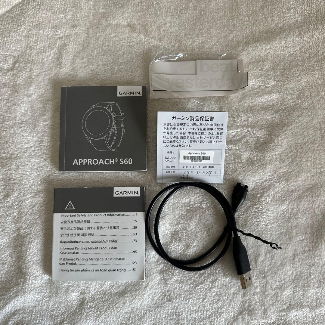 GARMIN S60【即購入OK】