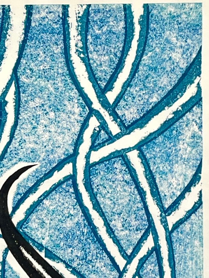 木版画 『#Worning』 心目獲