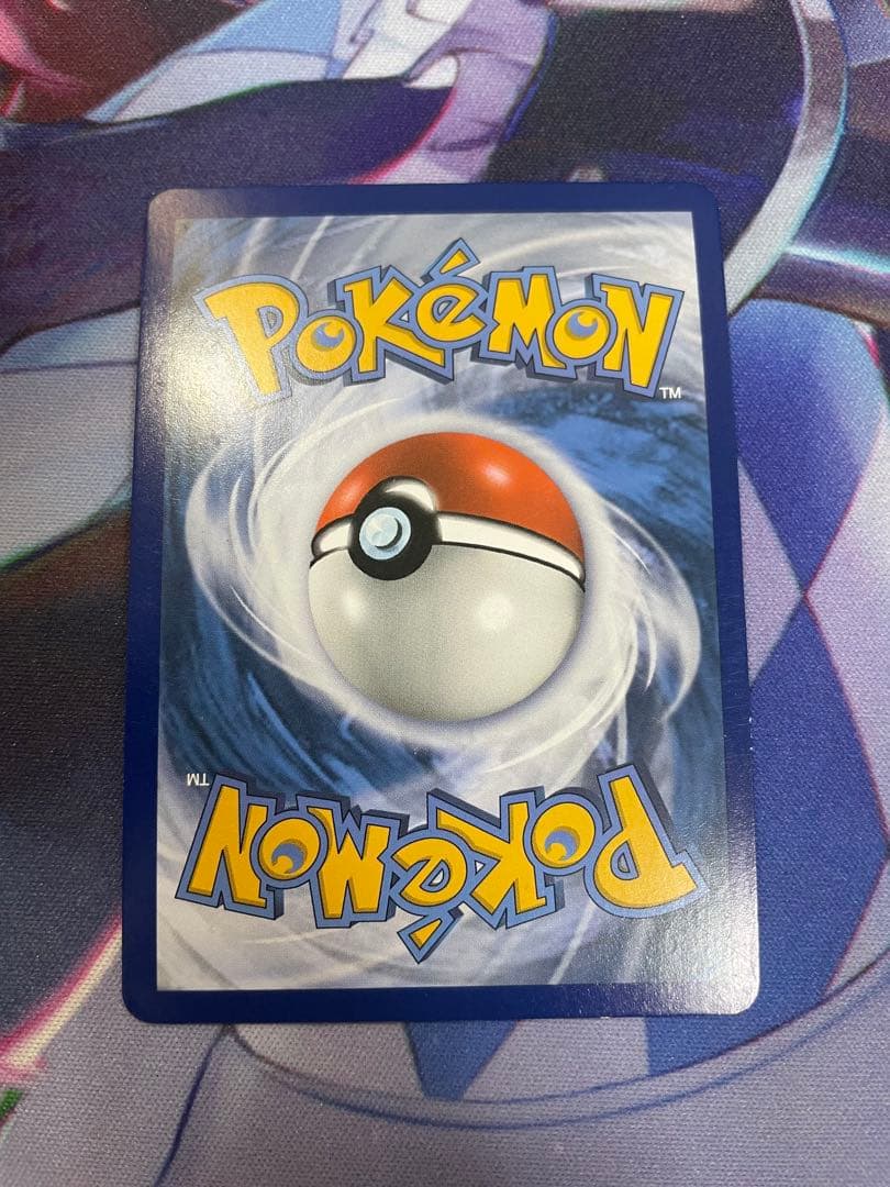 【ポケモンカード】がんばリーリエ SR フランス語 ポケカ トレーナーズ