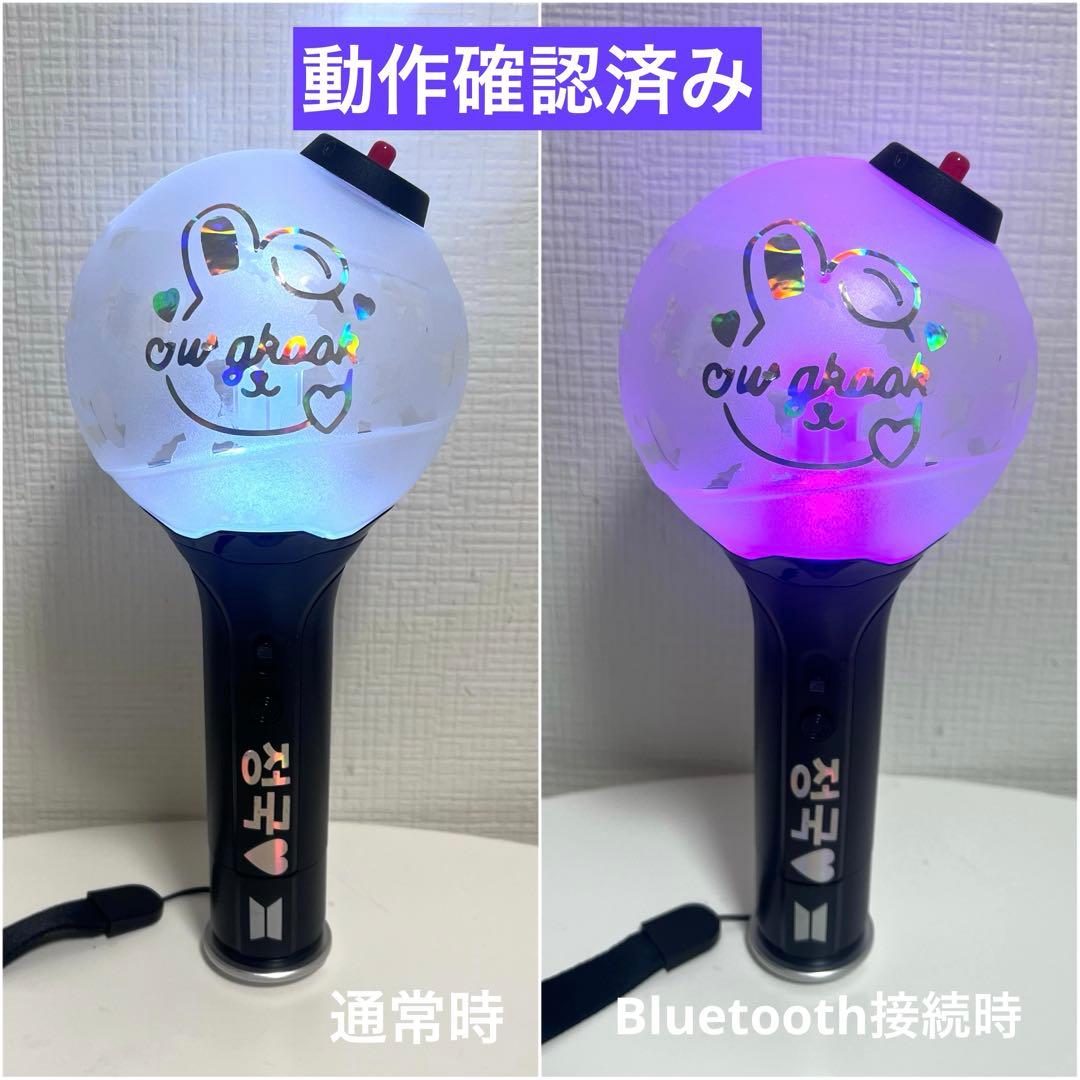 BTS ペンライト アミボム LightStick Ver.3 未開封トレカ
