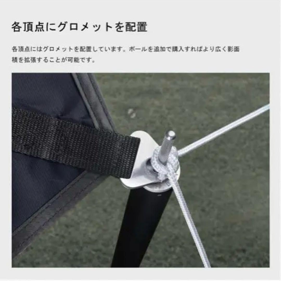 DOKICAMP T/C ヘキサタープ