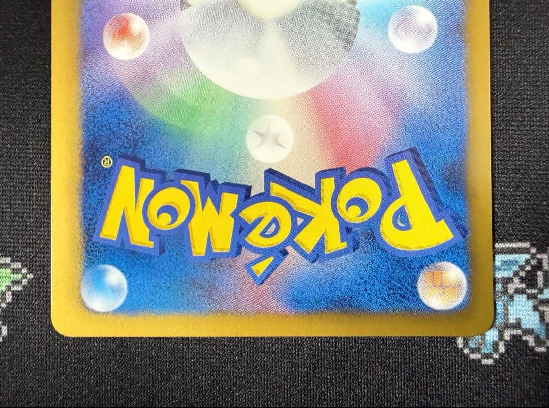 ★ポケモンカード ブラッキー 188/BW-P プロモ コレクションファイル★