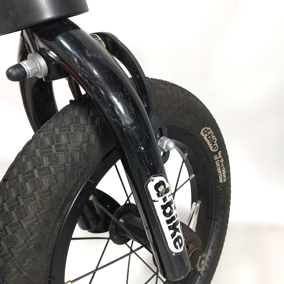 d-bike MASTER12（ディーバイクマスター 12）【即購入OK】