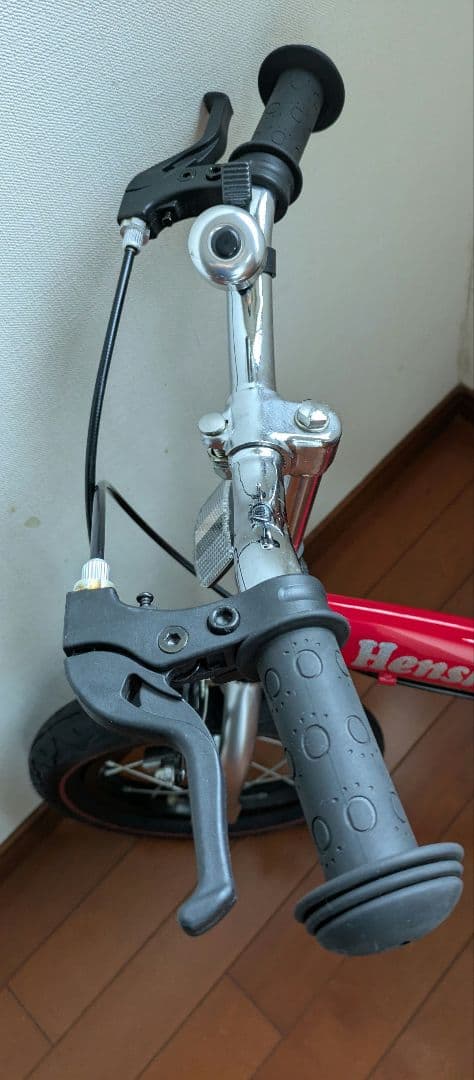 へんしんバイク 幼児 自転車