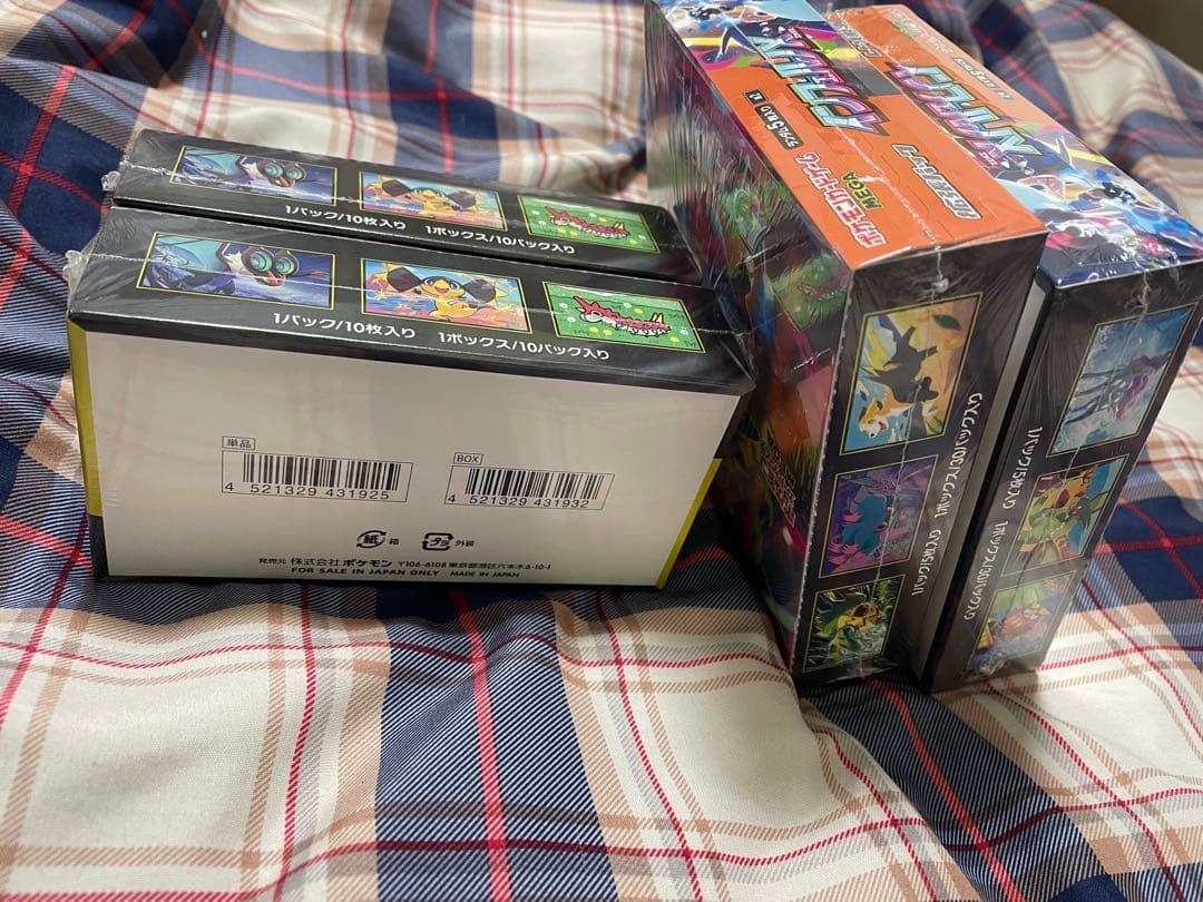 ポケモンカード MEGA ドリームex2 BOXインフェルノX 2BOX