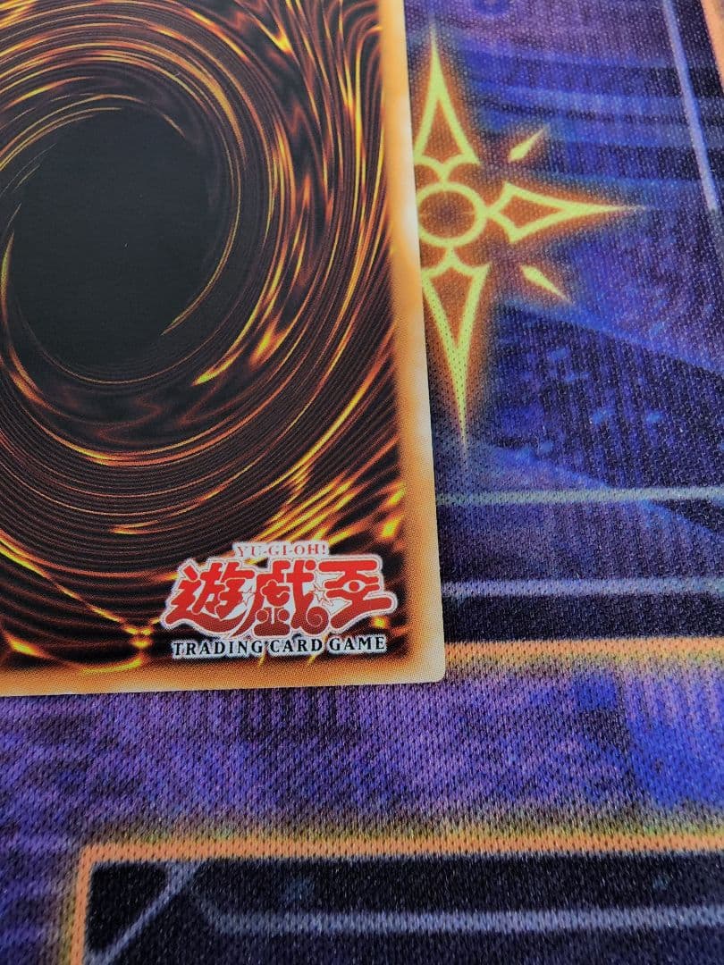 旧アジア版 サイクロン・ブーメラン