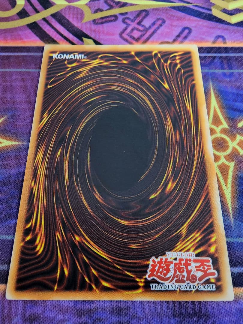 旧アジア版 サイクロン・ブーメラン