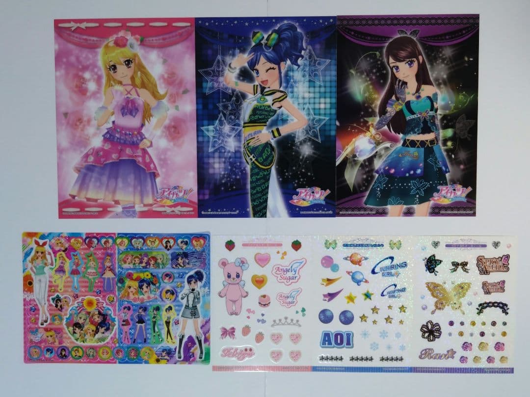 【アイカツバインダー 希少品】一番くじ バインダー クリアポスター ステッカー