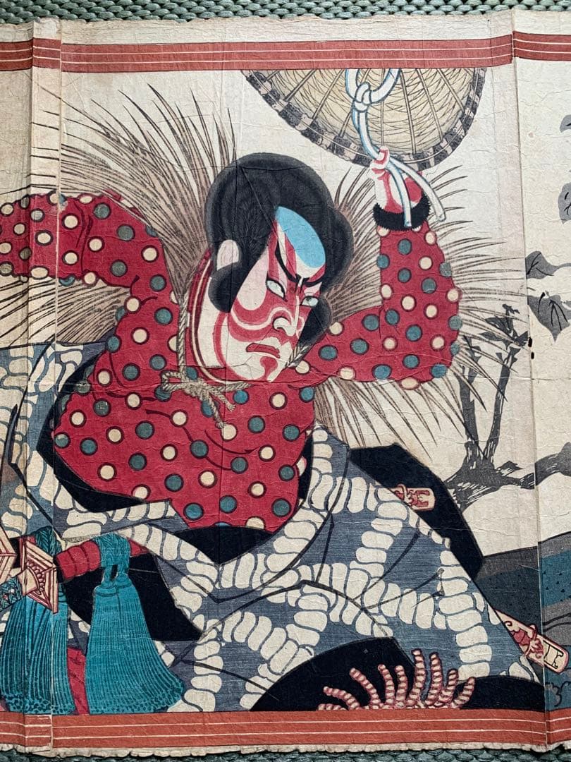 豊原國周筆 国周 江戸期 市川右団治 歌舞伎 浮世絵 錦絵 木版画 時代物 大判