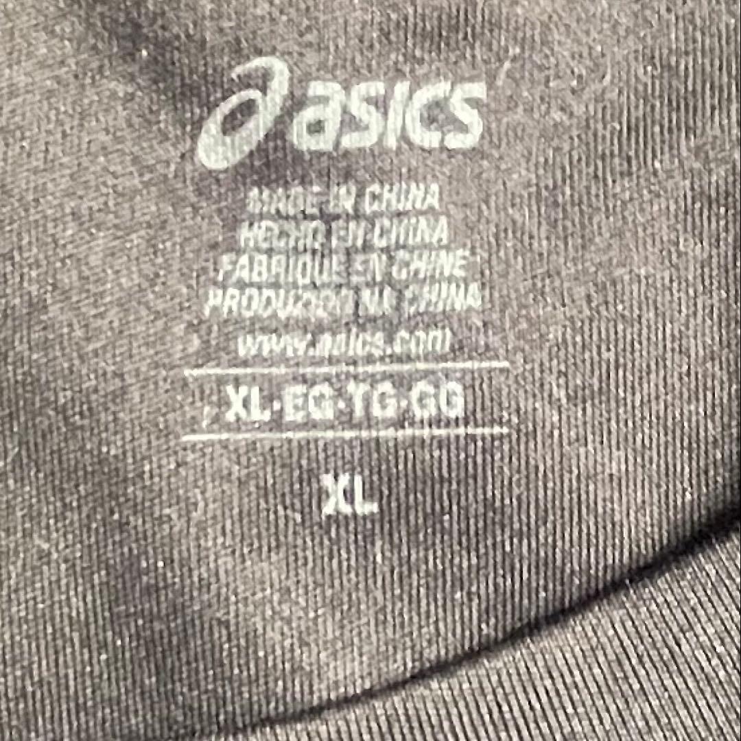 バレーボール　バレー　国体　滋賀国体　練習着　Tシャツ　選抜