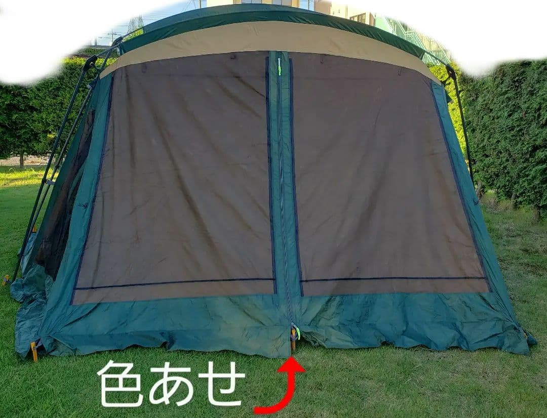 オアシススクリーンタープ（広々空間）値下げ