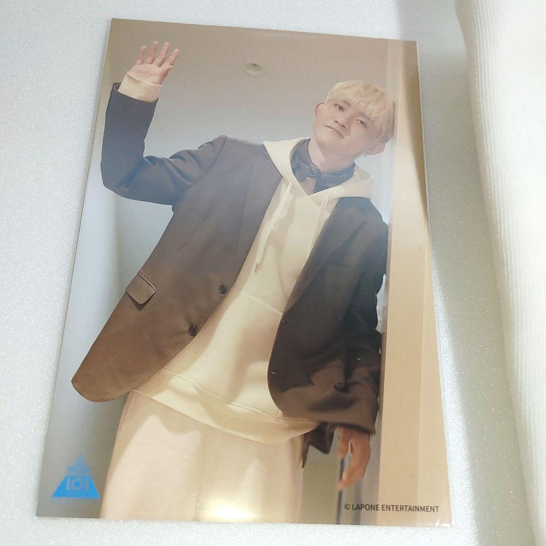 INI　田島将吾　Tシャツ　缶バッジ 写真　ポストカード　データカード　セット