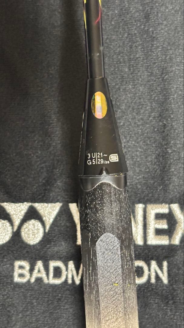【希少スペック】YONEX ナノフレア800 初代 3UG5 |