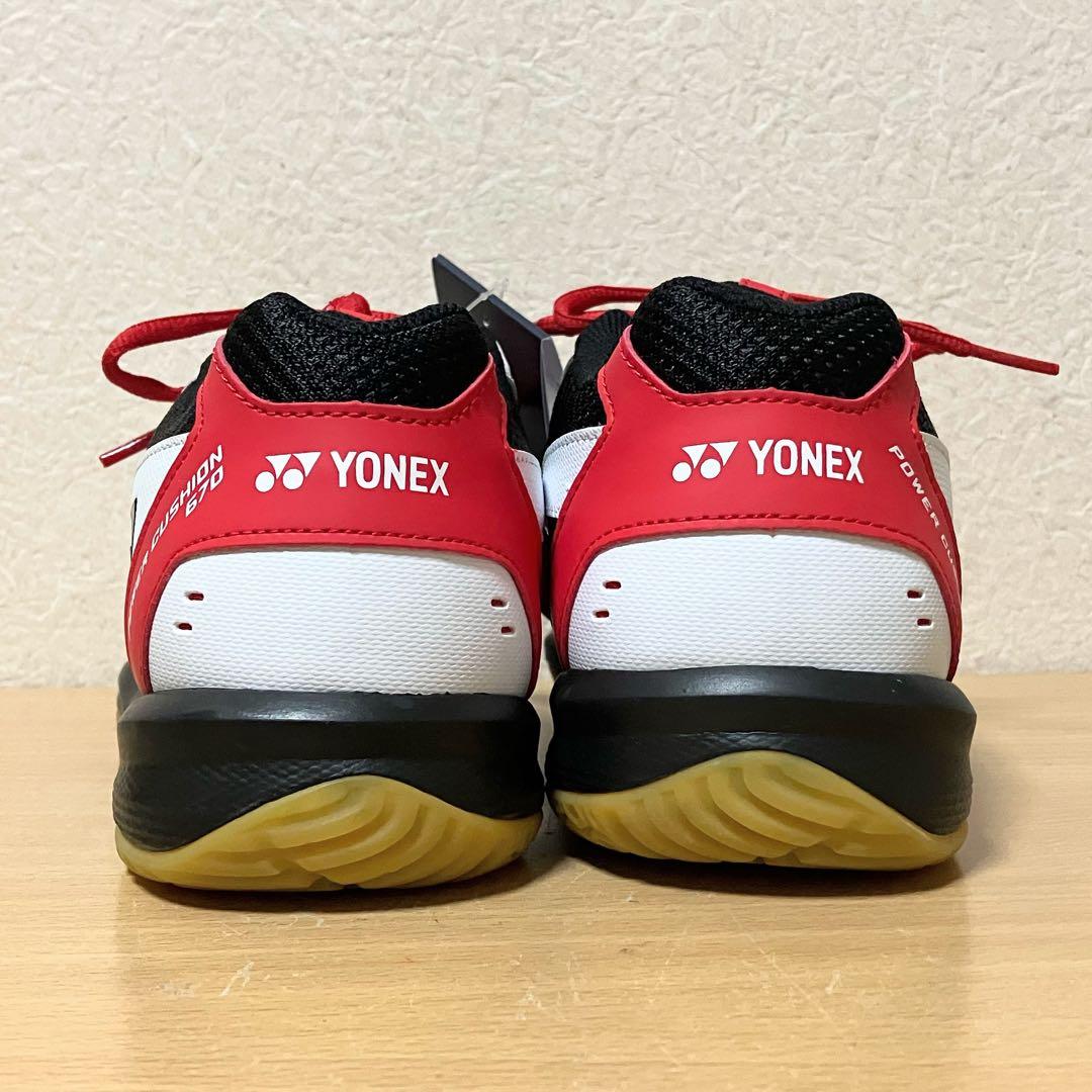★未使用！YONEX POWER CUSHION670 パワークッション670