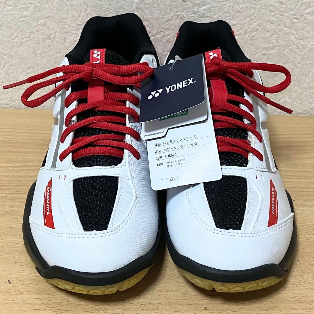 ★未使用！YONEX POWER CUSHION670 パワークッション670