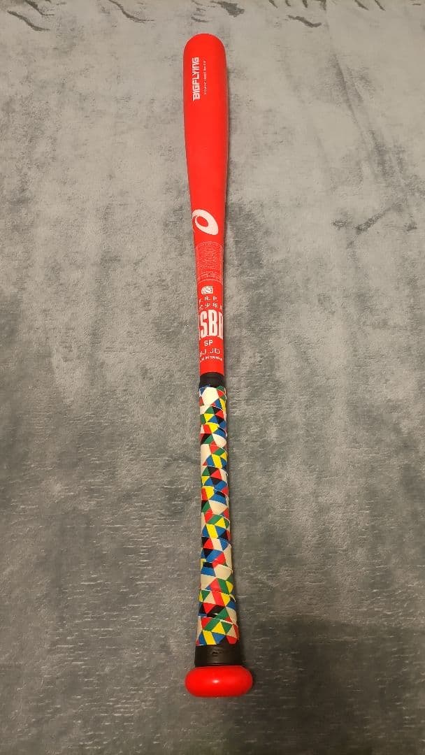 BIGFLYING 軟式バット 78cm バットケース付