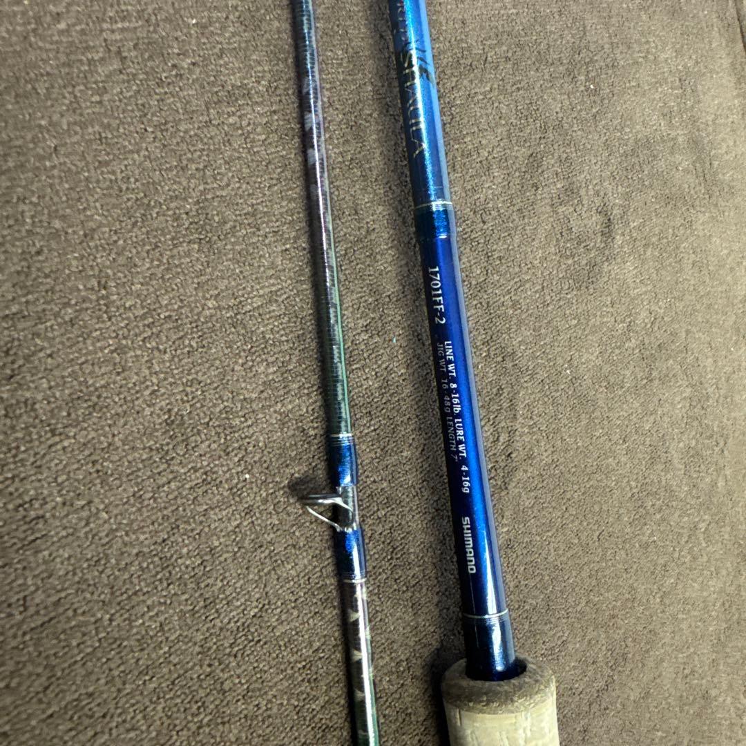 Shimano ワールドシャウラ1701ff-2 美品♪人気のブルー