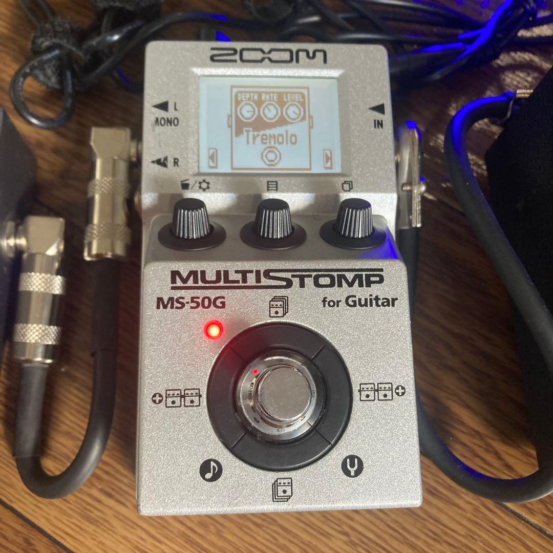 エフェクター5点セット(Us Dream、RAT、MS-50G 、他2個)