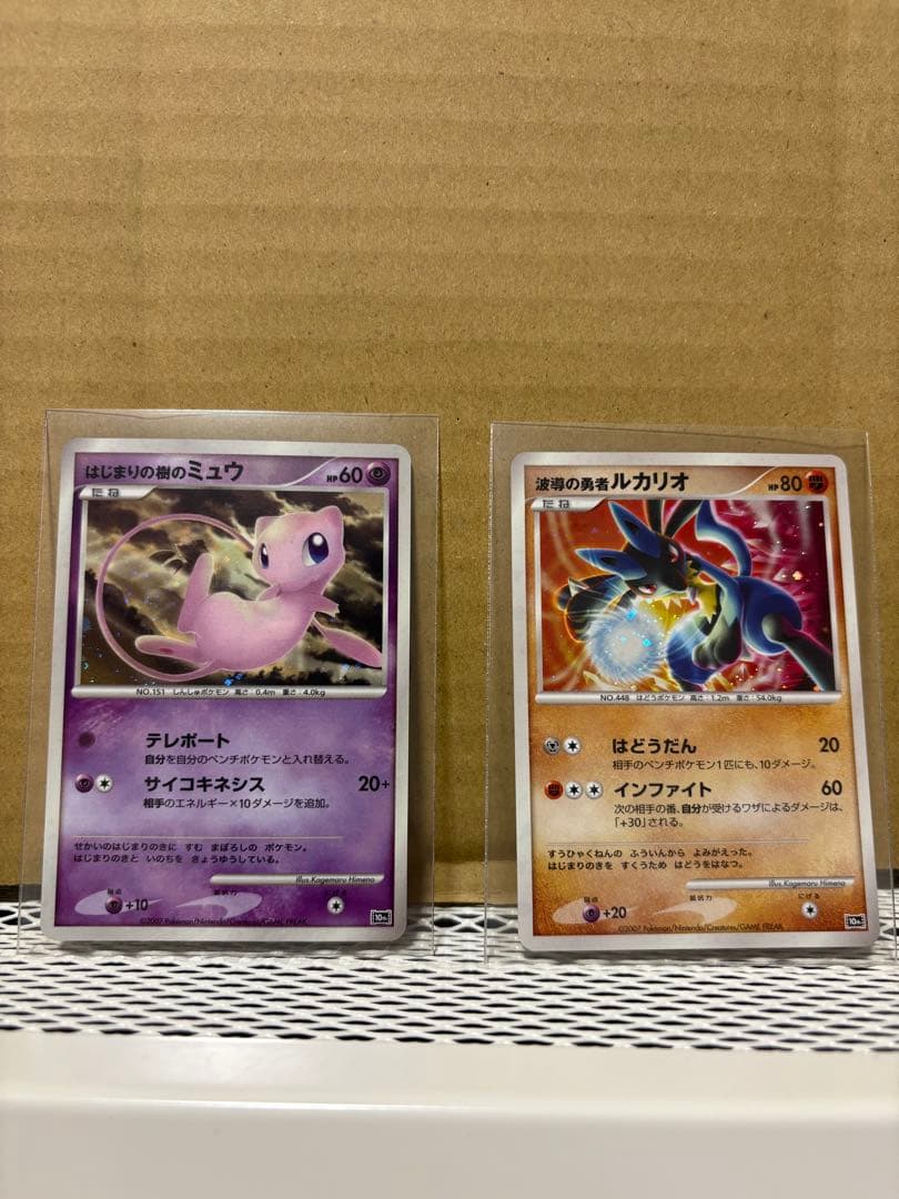 ポケモン映画10周年記念　プレミアムシート 全12枚セット