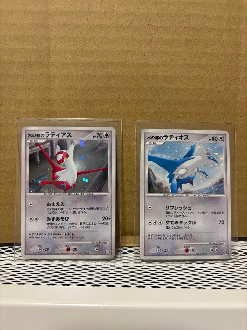 ポケモン映画10周年記念　プレミアムシート 全12枚セット