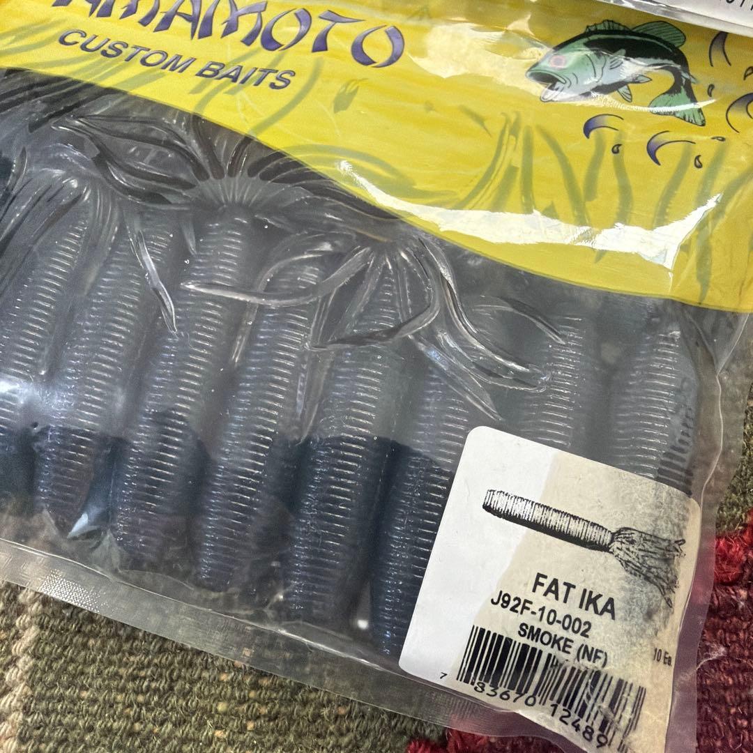 Gary Yamamoto ファットイカ 10個入り4パック